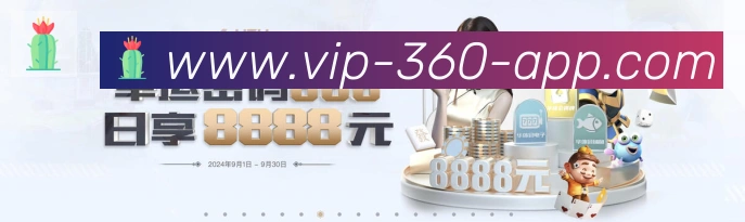 App 展示图